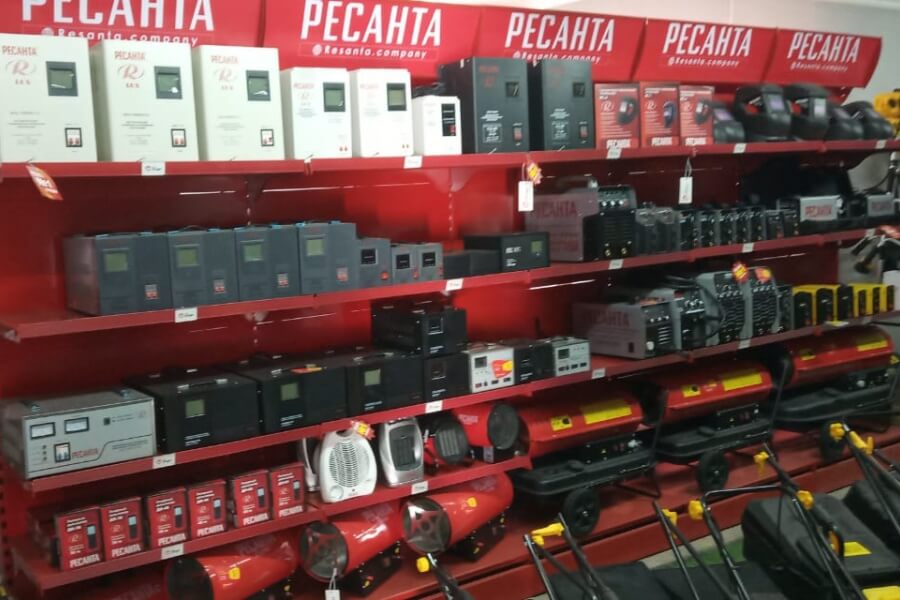 Сервис центр Ресанта